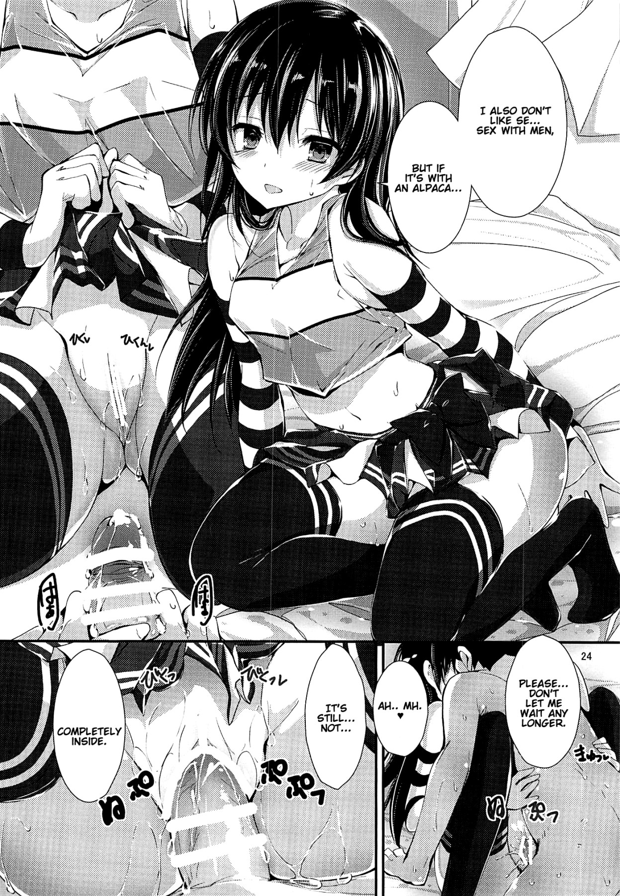 Hentai Manga Comic-WILD STUDENT-Read-23